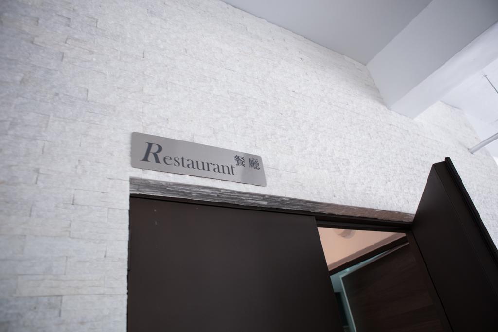 All-Ur Boutique Motel - Hualian Branch Ji'an Buitenkant foto
